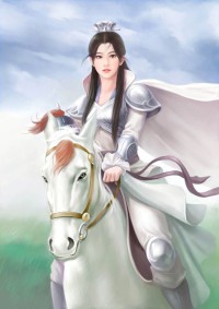 只是想种田